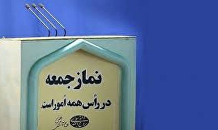 دخالت مذموم است ،خواه از سوی نماینده باشد خواه غیر نماینده !