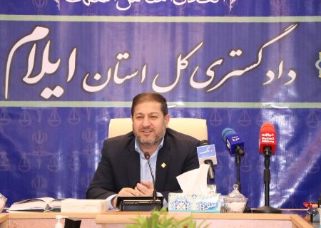 ۱۴ هیئت صلح در استان تشکیل شده است