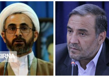 پیام تسلیت امام جمعه و استاندار ایلام در پی حمله تروریستی شیراز 