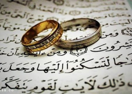 کاهش ۳٫۵درصدی تعداد ازدواج ها در استان ایلام