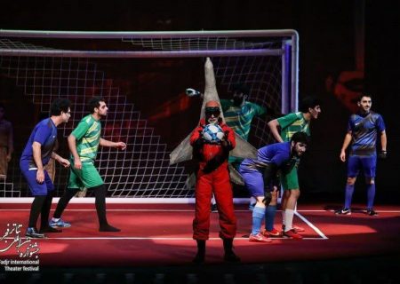 “کرنر زیر درختان بلوط”در سه بخش جشنواره تئاتر بين المللي فجر درخشید