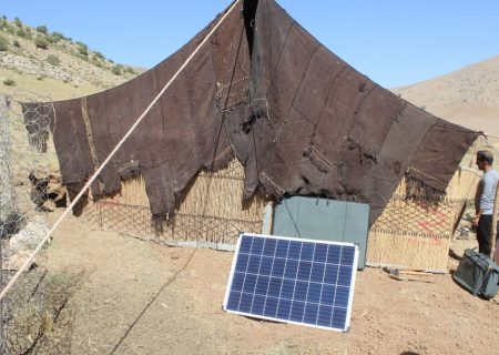 ۶۵۰پنل خورشیدی به عشایر استان ایلام تحویل داده می شود