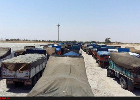 صادرات یک میلیارد و ۳۵۶ میلیون دلار انواع کالا از مرز مهران به عراق