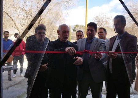 موزه  سنگ و سنگواره ایلام افتتاح شد