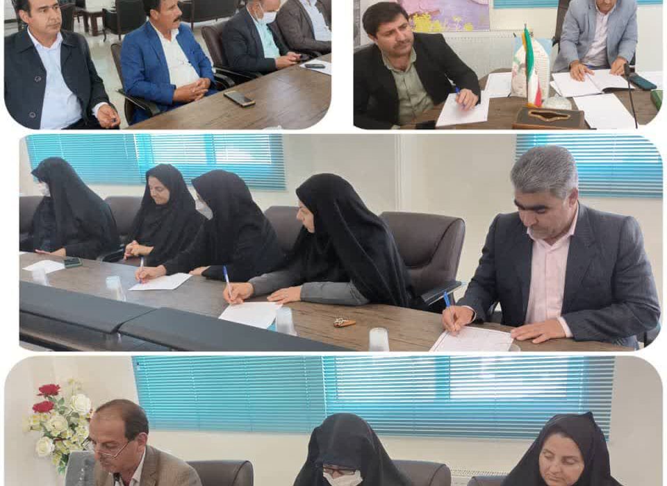 برگزاری اولین جلسه ستاد شهرستانی طرح ملی کالابرگ الکترونیکی در آبدانان