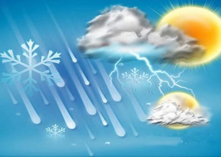 افزایش دمای هوا استان از روز سه شنبه هفته جاری