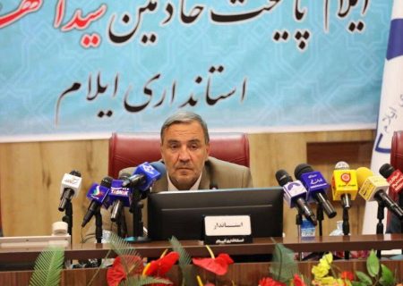 ۲۰ هزار میلیارد ریال در دولت سیزدهم برای سامانه گرمسیری سرمایه گذاری شده است