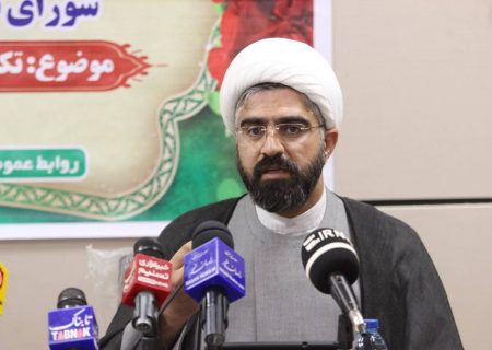 پیشرفت ۶۵ درصدی زائر سرای ایلامیان در مشهد مقدس