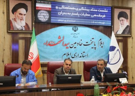 جمع آوری نخاله های ساختمانی و لایروبی مسیل های ایلام طی ۱۰ روز انجام شود