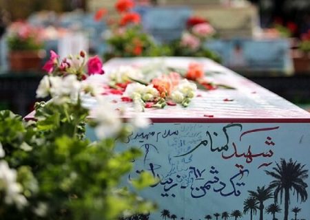 مراسم تشییع پیکر مطهر۴ شهید گمنام  ۲۶آذرماه در ایلام برگزار می شود