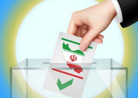 رای ملت، انتخاب اصلح، مجلسی قوی