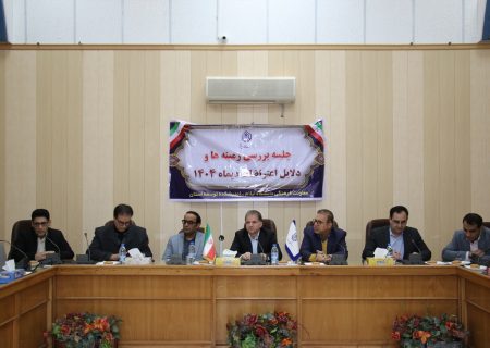 نشست علمی بررسی زمینه‌ها و علل شکل‌گیری اعتراضات دی ماه ۱۴۰۴ کشور در دانشگاه ایلام برگزار شد