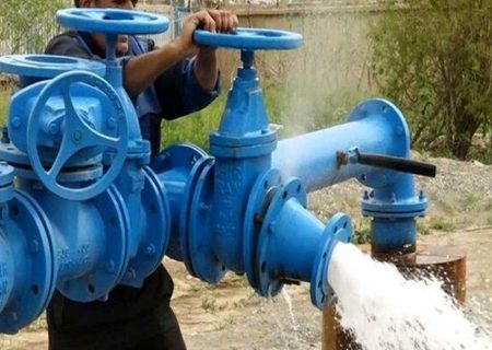 تحول بزرگ در شرکت آب و فاضلاب استان ایلام