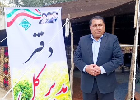 ارائه خدمات به عشایر حتی در شرایط بحرانی متوقف نشد