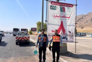 فعالیت ۷۰ ایستگاه راهداری در جاده‌های ایلام همزمان با تردد زائران اربعین