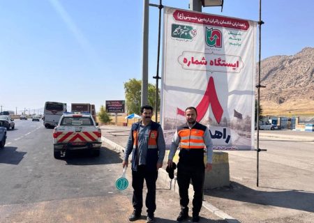 فعالیت ۷۰ ایستگاه راهداری در جاده‌های ایلام همزمان با تردد زائران اربعین