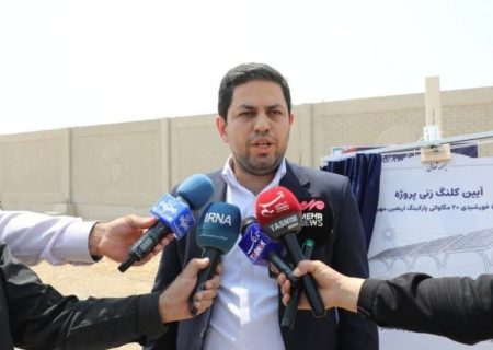نیروگاه خورشیدی ۲۰ مگاواتی مهران سال آینده به شبکه می‌پیوندد