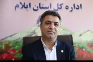 اختصاص ۸۵۴ میلیارد تومان برای اشتغال و حمایت‌های اقتصادی در ایلام