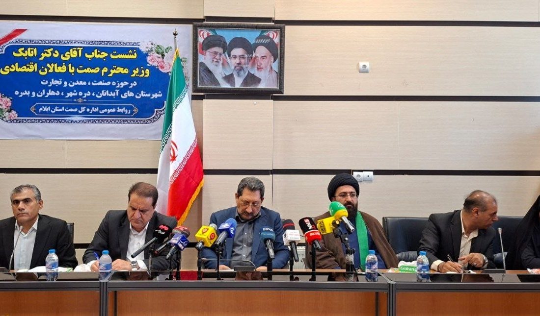 وزیر صمت: احیای طرحهای صنعتی، زمینهساز رونق تولید ایلام است