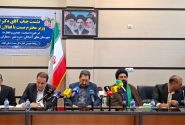 وزیر صمت: احیای طرحهای صنعتی، زمینهساز رونق تولید ایلام است