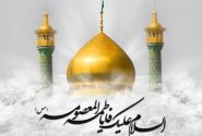 از مدینه تا قم؛ روایت غربت بانویی که قم را حرم اهل‌بیت کرد