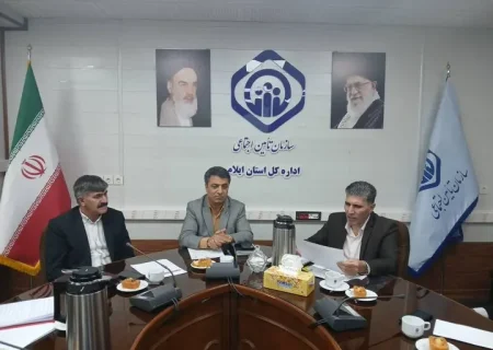 معرفی ۵ کارفرمای برتر ایلام؛ گامی برای ارتقای تعهدات بیمه‌ای و اشتغال‌زایی
